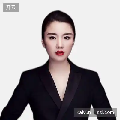 顾涵